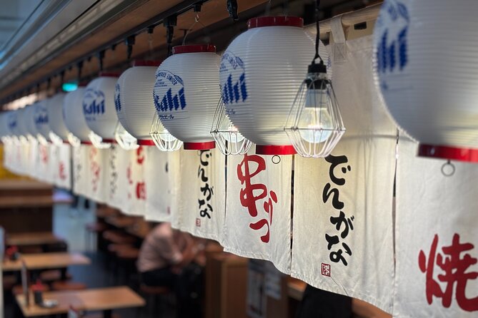 Osaka Night Walk : Discover Umeda Food and Pub - Four Drinks Included: Why That’s a Better Plan Than Random Ordering