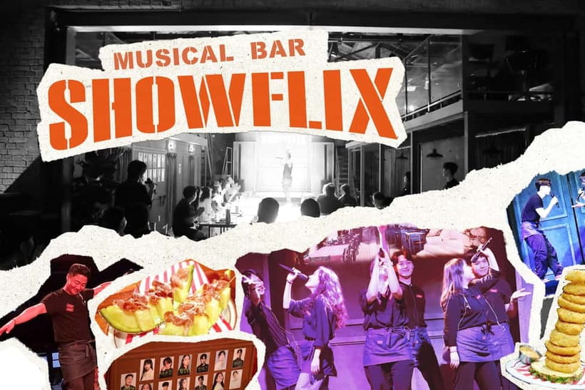 Seoul: Showflix Korean Musical Pub - Showflix Korean Musical Pub: what makes this Seoul night different